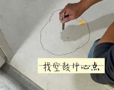 千山瓷砖空鼓维修公司分享砂料配比不正确在瓷砖铺贴过程中可能导致以下问题